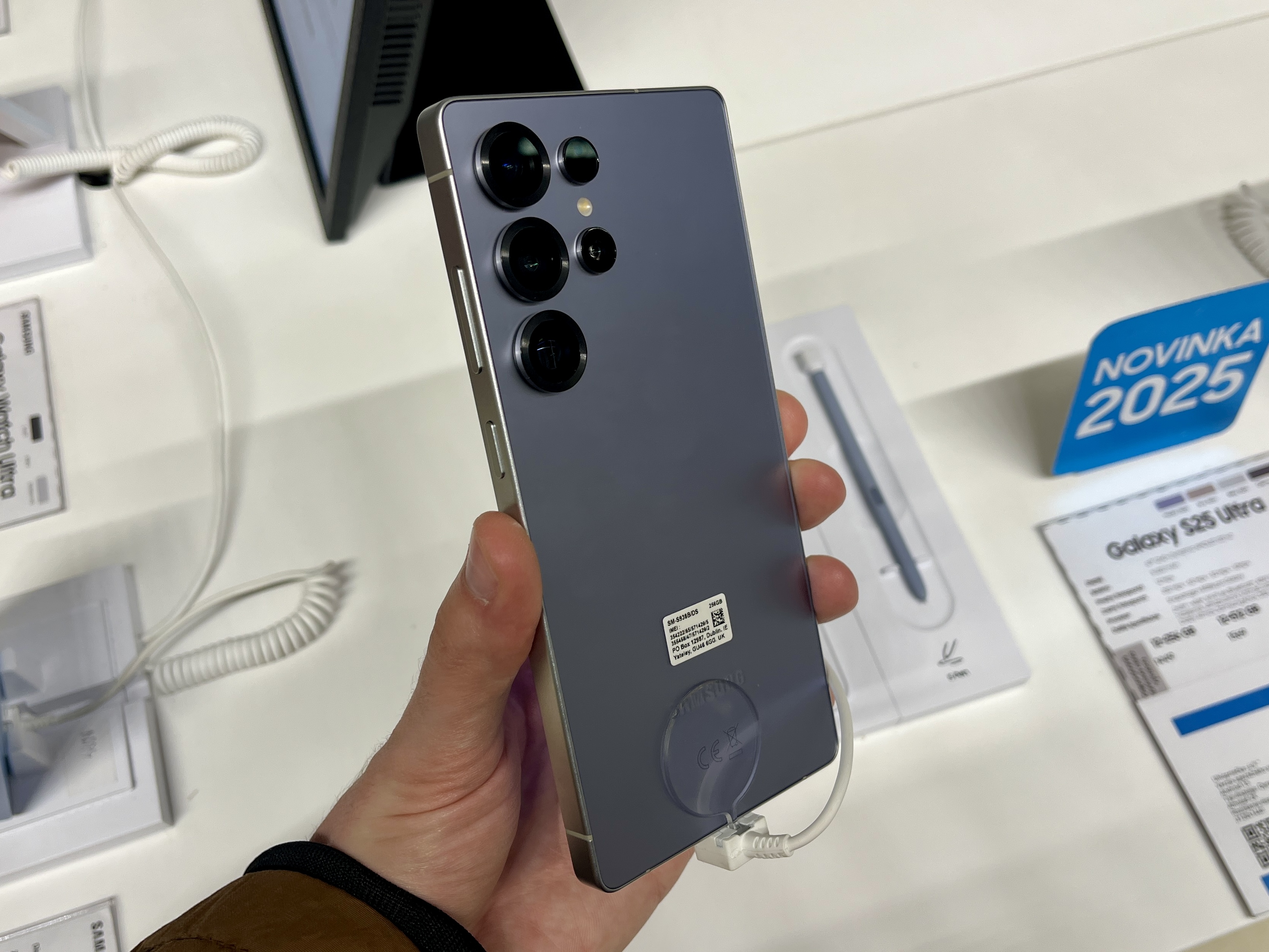 Galaxy S25 Ultra